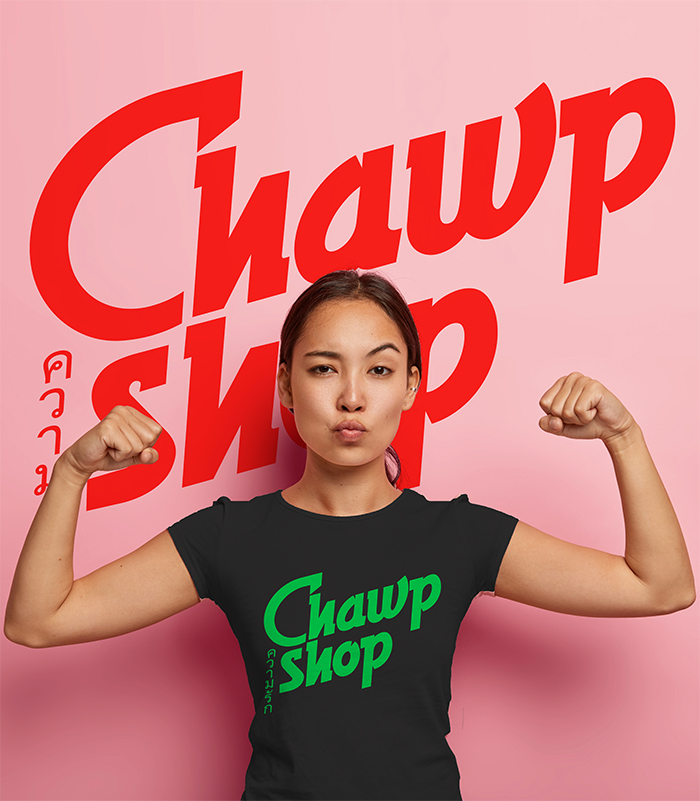 Chawp Shop - Logo - PYXEL - Graphiste Rennes